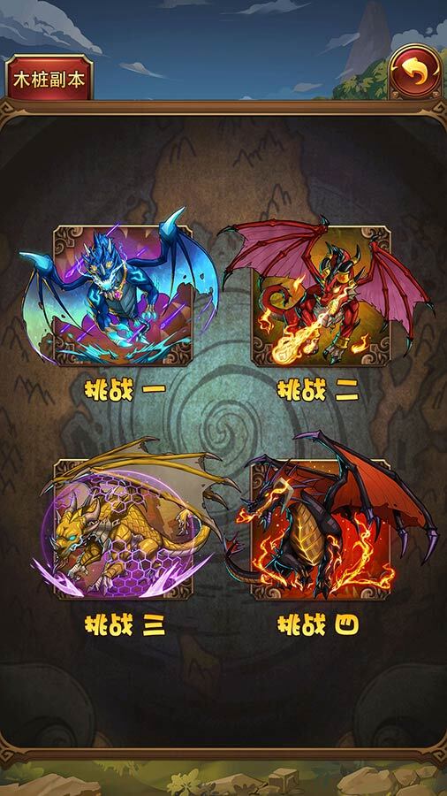我叫MT
