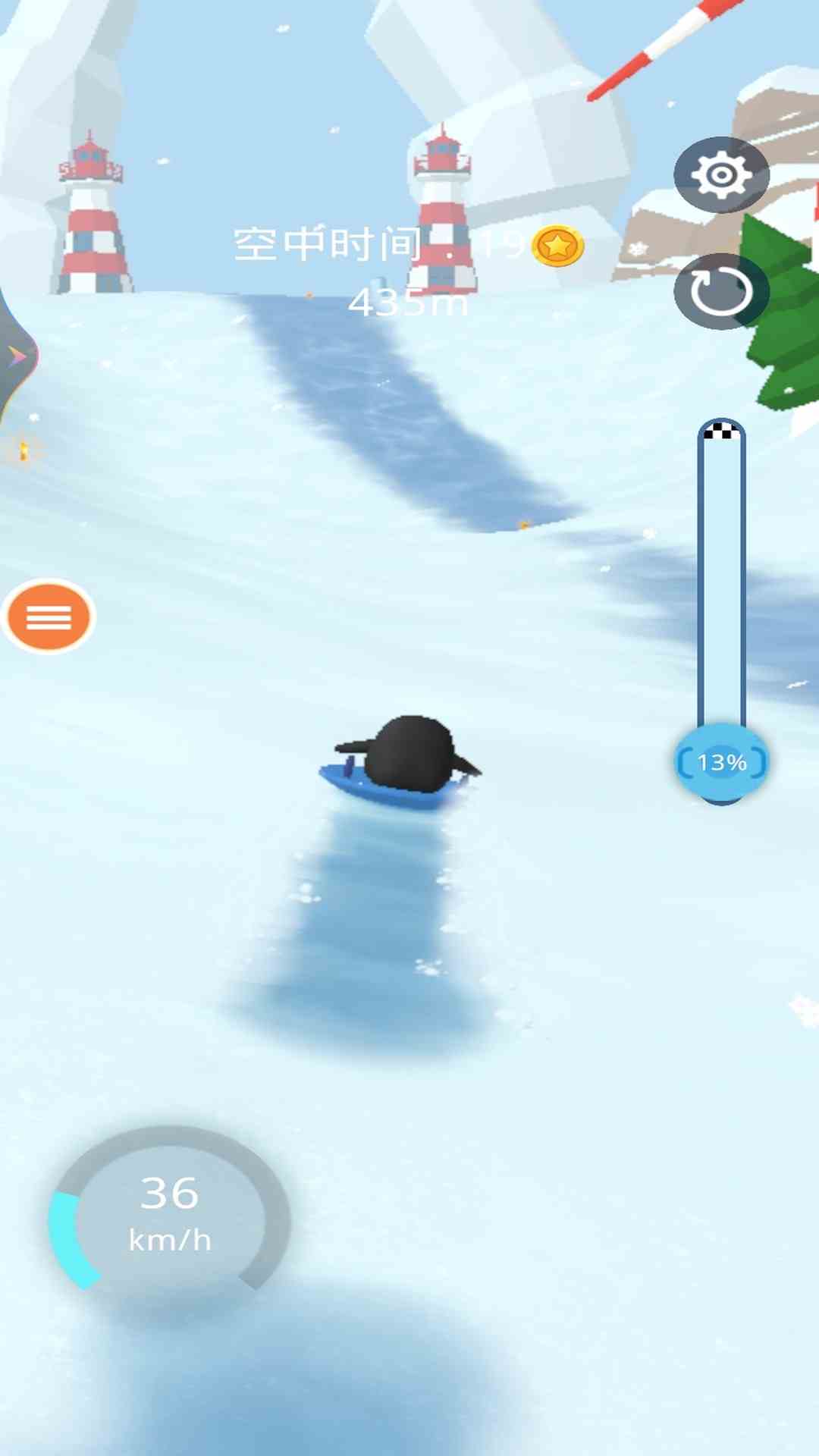 冬奥滑雪官方版截图