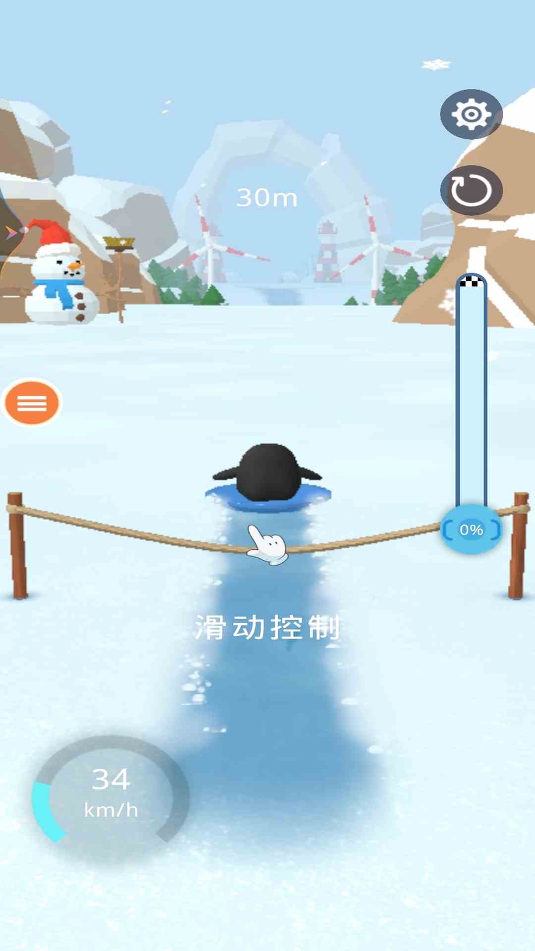 冬奥滑雪
