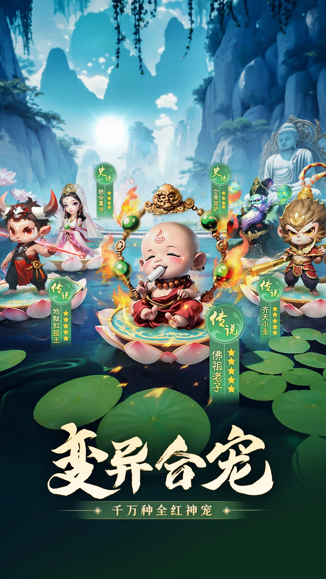 明月天涯