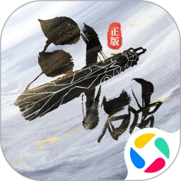 斗破苍穹:巅峰对决