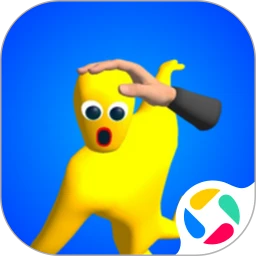 你打不过我