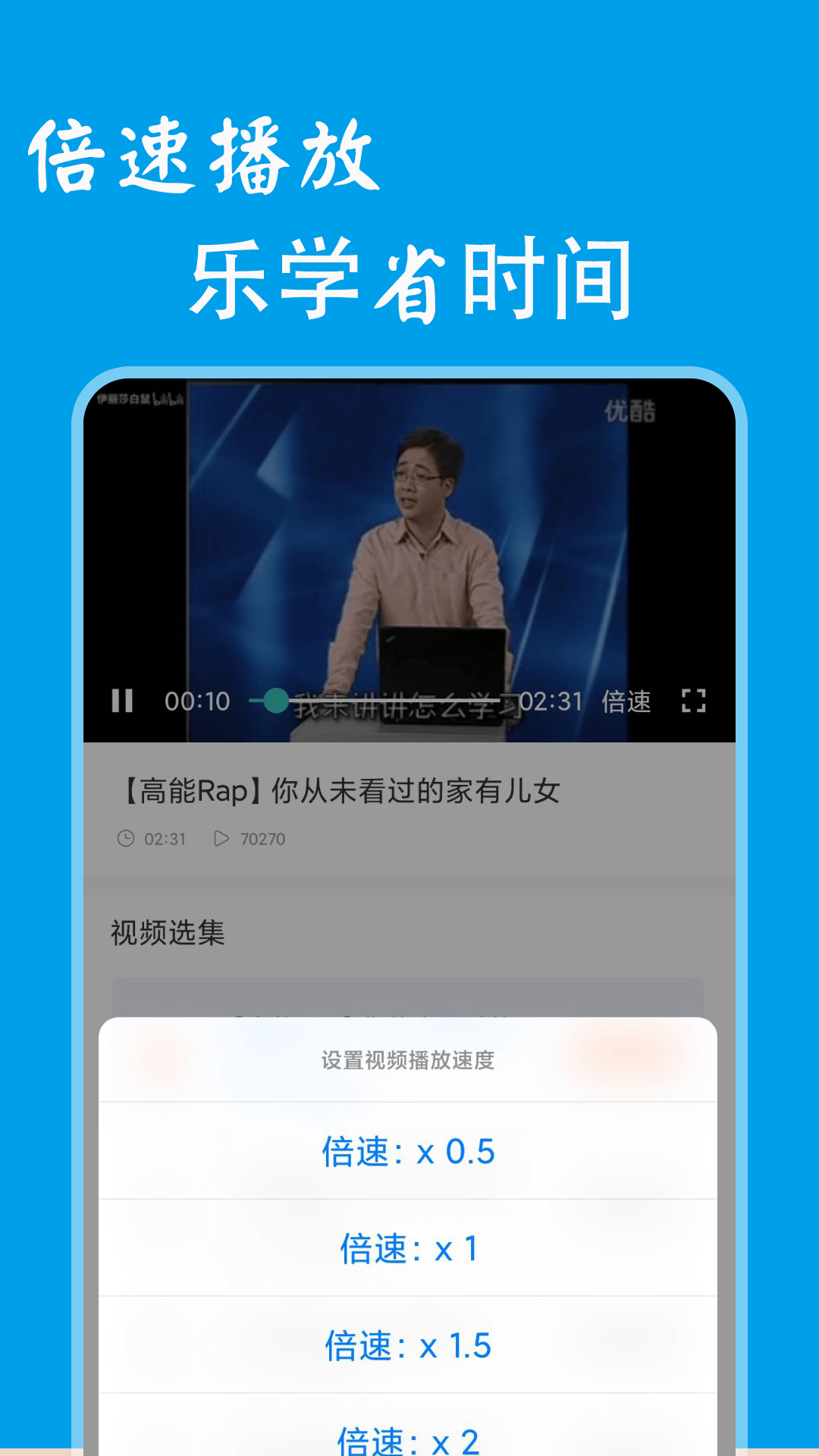 表情包生成器