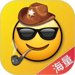 Biu表情包