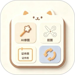 免费表情包