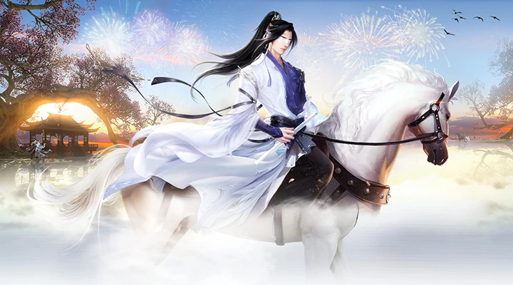 龙武官方版截图