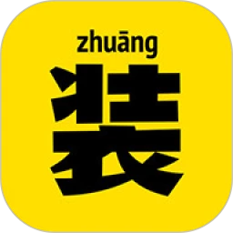 Biu神器制作
