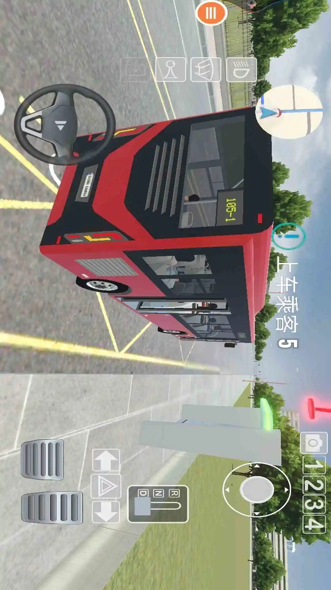 公交车模拟器官方版截图