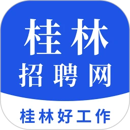 桂林招聘网-招聘找工作