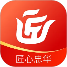 匠心忠华