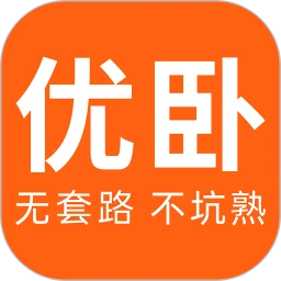 优卧