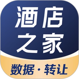 酒店之家