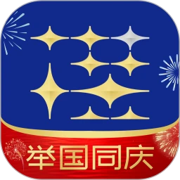 礼住