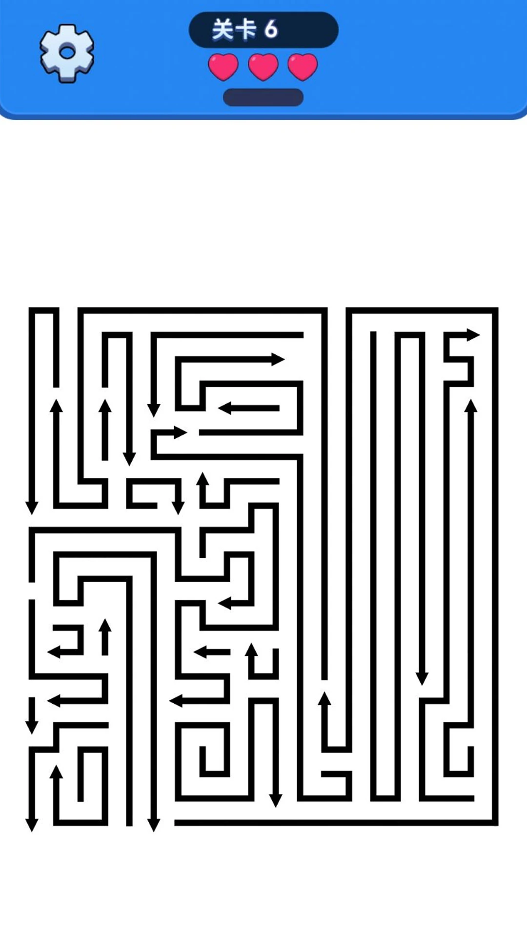 消消乐箭头截图4