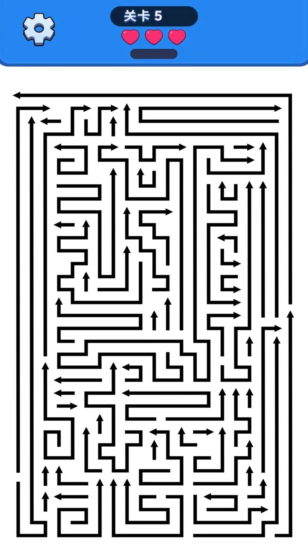 消消乐箭头截图1