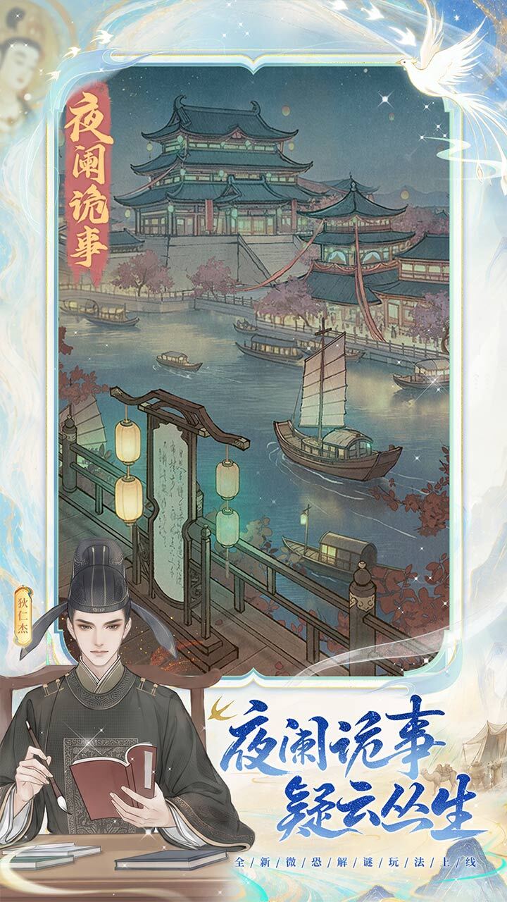 这城有良田