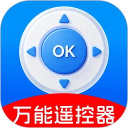 遥控器万能遥控