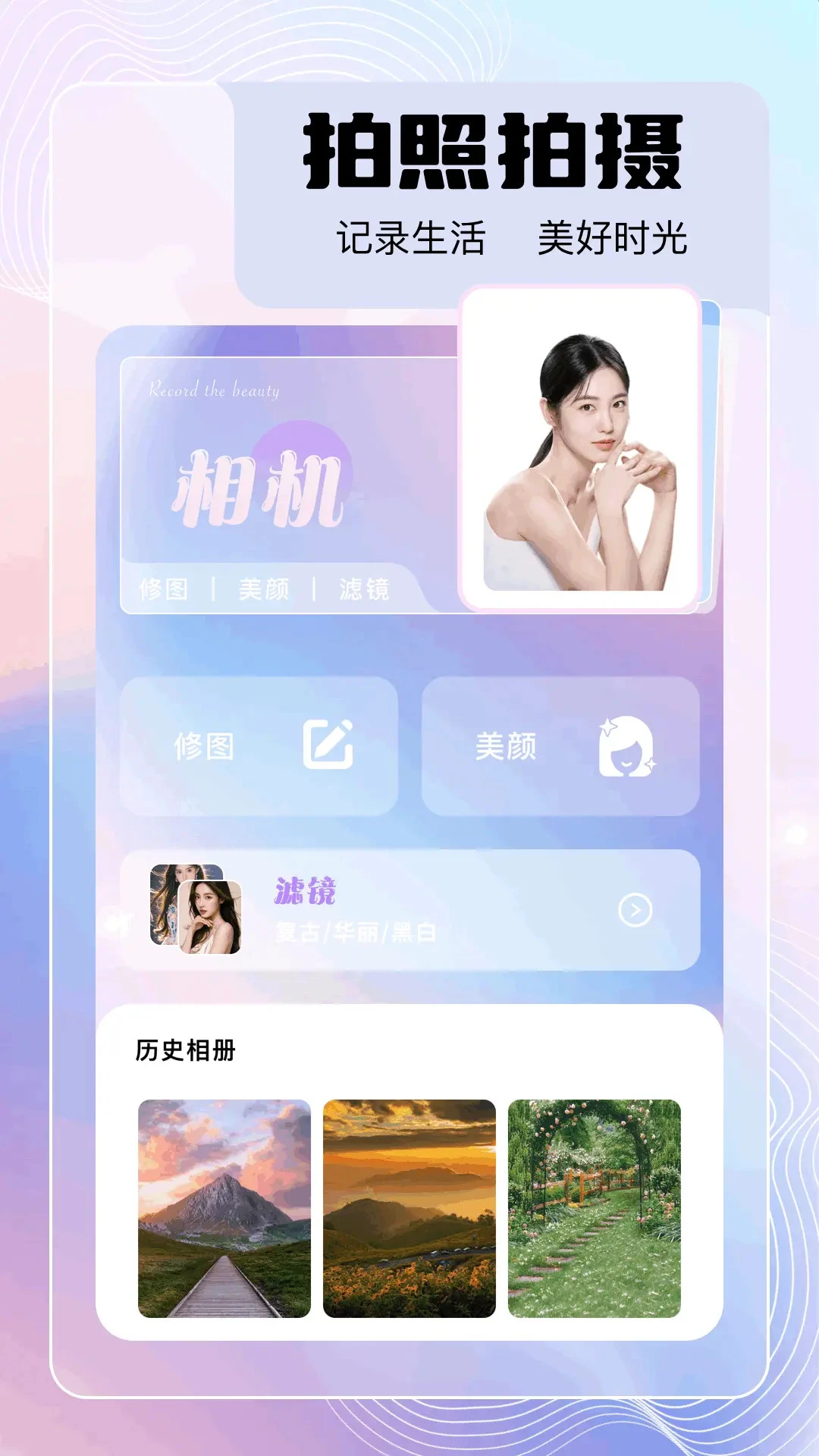 火狐官方版截图