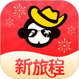 易起行