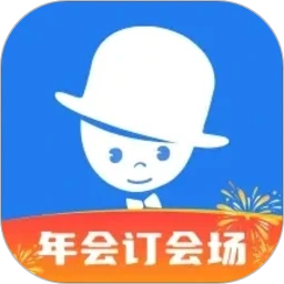 酒店哥哥